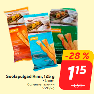 Allahindlus - Soolapulgad Rimi, 125 g