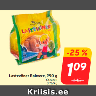 Allahindlus - Lasteviiner Rakvere, 290 g