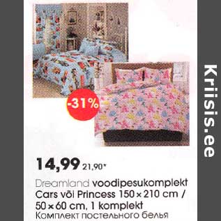 Allahindlus - Drеamland voodipesukomplekt Cars või Princess l50 х 210 cm/50х60 cm, l komplekt