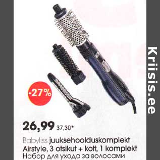 Allahindlus - Вabуliss juuksehoolduskomplekt Airstyle,3 otsikut + kott, l komplekl