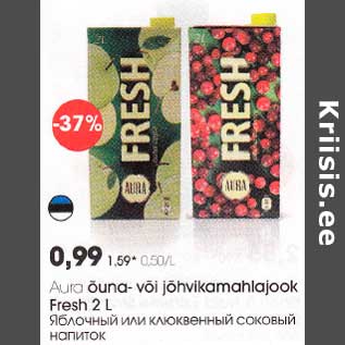 Allahindlus - Аura õuna- või jõhvikamahlajook Fresh 2 L