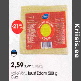 Allahindlus - Valio Võru juust Edam 500 g