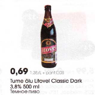 Allahindlus - Tume õlu Litovel Classic Dark 3,8% 500 ml