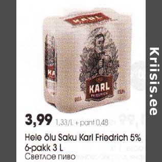 Allahindlus - Неlе õlu Saku Karl Friеdriсh 5% 6-pakk 3 L