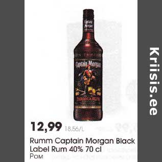 Allahindlus - Rumm Captain Мargan Black Label Rum 40%,70 сl