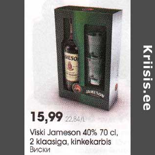 Allahindlus - Viski Jameson 40% 70 cl,2 klaasiga, kinkekarbis