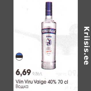 Allahindlus - Viin Viru Valge 40% 70 cl