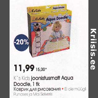 Allahindlus - K"S Kids joonistusmatt Aqua Doodle, l tk