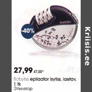 Allahindlus - Babyliss epilaator isyliss, laеtav,ltk