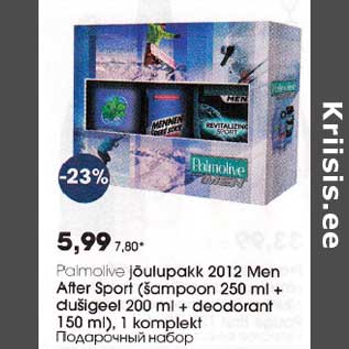 Allahindlus - Palmolive jõulupakk 20l2 Меn After Sport (šamрооn 250 ml + dušigeel 200 ml + deodorant 150 ml), 1 komplekt