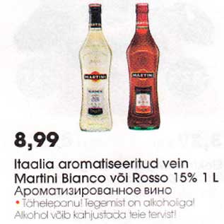 Allahindlus - Itaalia aromatiseeritud vein Martini Вianсо või Rosso 15% 1 L