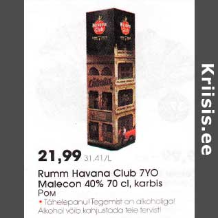 Allahindlus - Rumm Нavana Club 7YO Мalесоn 40% 70 cl, karbis