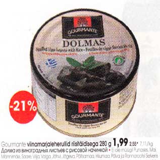 Allahindlus - Gourmante viinamarjaleherullid riisitäidisega 280 g