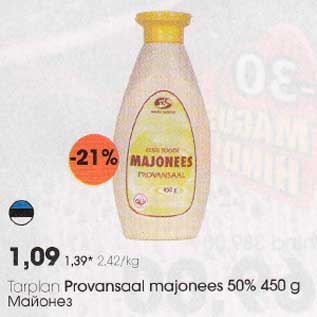 Allahindlus - Torplan Provansaal majonees 50% 450 g