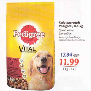 Allahindlus - Kuiv koeratoit Pedigree, 8,4 kg