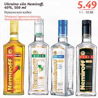 Allahindlus - Ukraina viin_Nemiroff,40%,500 ml