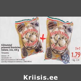 Allahindlus - Külmutatud реlmееnid Bravissimo Italiano, Uvic,400 g