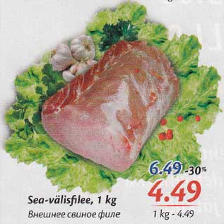 Allahindlus - Sea-välisfilee, 1 kg