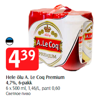 Allahindlus - Hele õlu A. Le Coq Premium 4,7%, 6-pakk