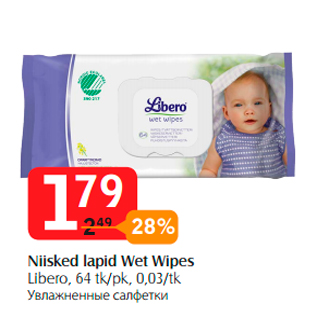 Allahindlus - Niisked lapid Wet Wipes