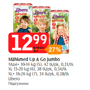 Allahindlus - Mähkmed Up & Go Jumbo