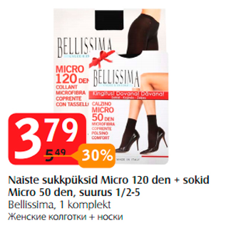 Allahindlus - Naiste sukkpüksid Micro 120 den + sokid Micro 50 den, suurus 1/2-5