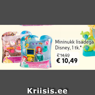 Allahindlus - Mininukk lisadega Disney, 1 tk*