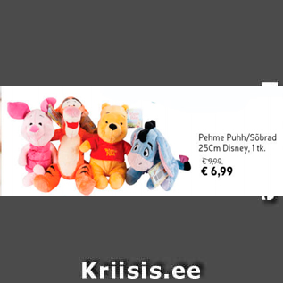 Allahindlus - Pehme Puhh/Sõbrad 25 cm Disney, 1 tk