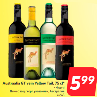 Allahindlus - Austraalia GT vein Yellow Tail, 75 cl*