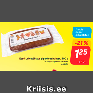 Allahindlus - Eesti Leivatööstus piparkoogitaigen, 500 g