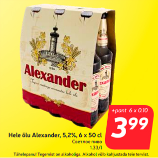 Allahindlus - Hele õlu Alexander, 5,2%, 6 x 50 cl