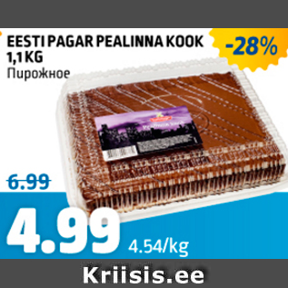 Allahindlus - EESTI PAGAR PEALINNA KOOK 1,1 KG