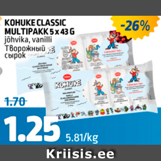 Allahindlus - KOHUKE CLASSIC MULTIPAKK 5X43 G