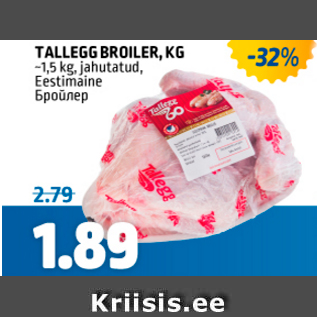 Allahindlus - TALLEGG BROILER, KG