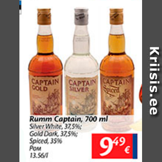 Allahindlus - Rumm Captain, 700 ml