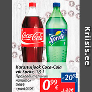 Allahindlus - Karastusjook Coca-Cola või Sprite, 1,5 l