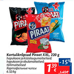 Allahindlus - Kartulikrõpsud Piraat XXL, 220 g