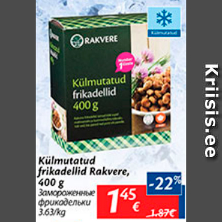 Allahindlus - Külmutatud frikadellid Rakvere, 400 g