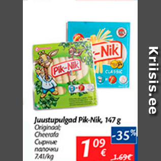 Allahindlus - Juustupulgad Pik-Nik, 147 g