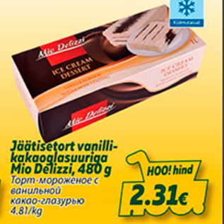 Allahindlus - Jäätisetort vanillikakaoglasuuriga Mio Delizzi, 480 g