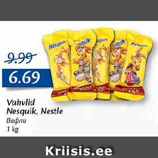 Allahindlus - Vahvlid Nesquik, Nestle, 1 kg