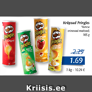 Allahindlus - Krõpsud Pringles