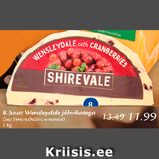 Allahindlus - Juust Wensleydale jõhvikatega, 1 kg