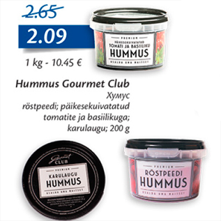 Allahindlus - Hummus Gourmet Club