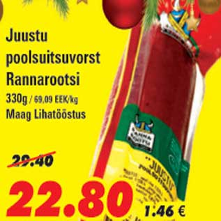 Allahindlus - Juustu poolsuitsuvorst Rannarootsi