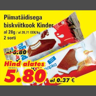 Allahindlus - Piimatäidisega biskviitkook Kinder