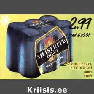 Allahindlus - Õlu Meistrite Gildi,4,8%, 6 x 0,5l