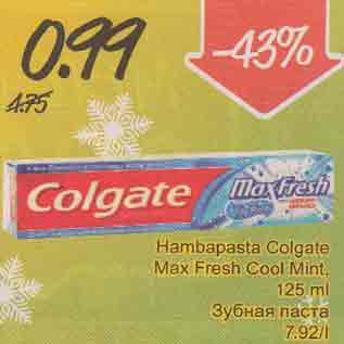 Allahindlus - Наmbараstа Colgate Max Frеsh Cool Mint, 125 ml