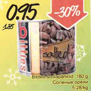 Allahindlus - Bittles soolapähklid, 180 g