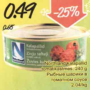 Allahindlus - Northland kalapallid tomatikastmes, 240 g